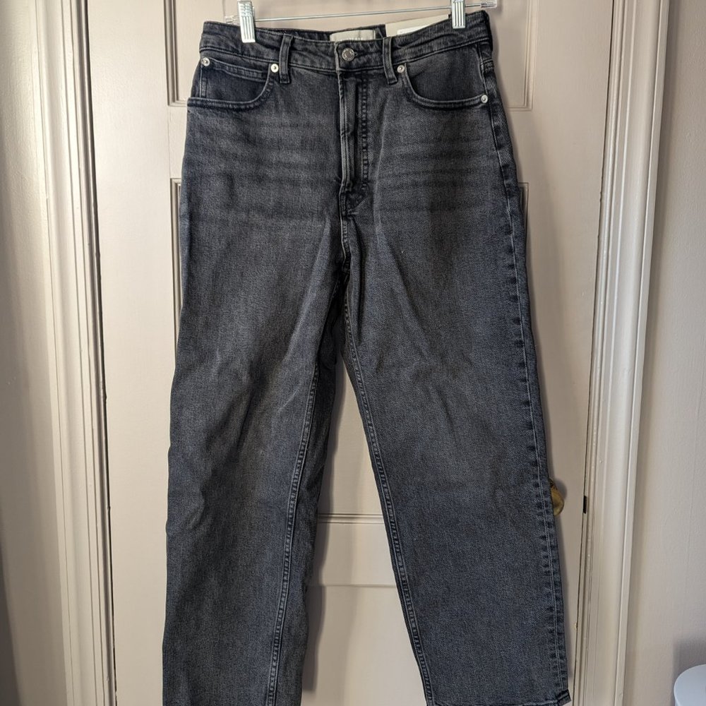 The Curvy Way-High Jean